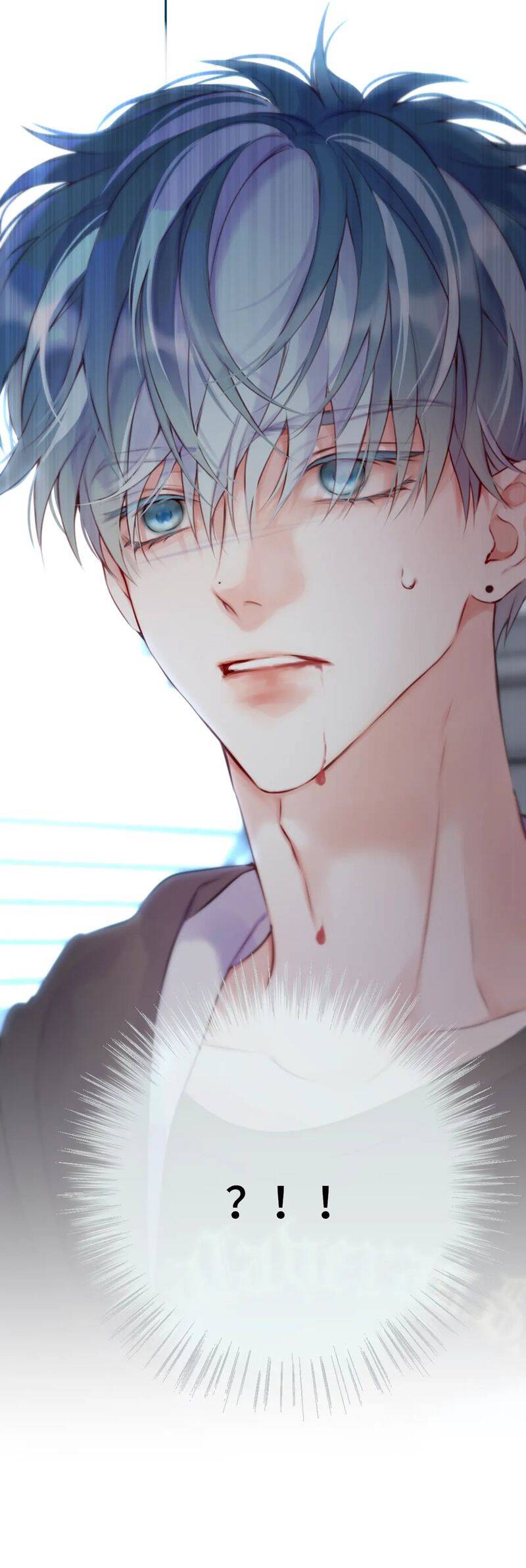 Hoặc Tinh Chi Mục Chap 6 - Next Chap 7