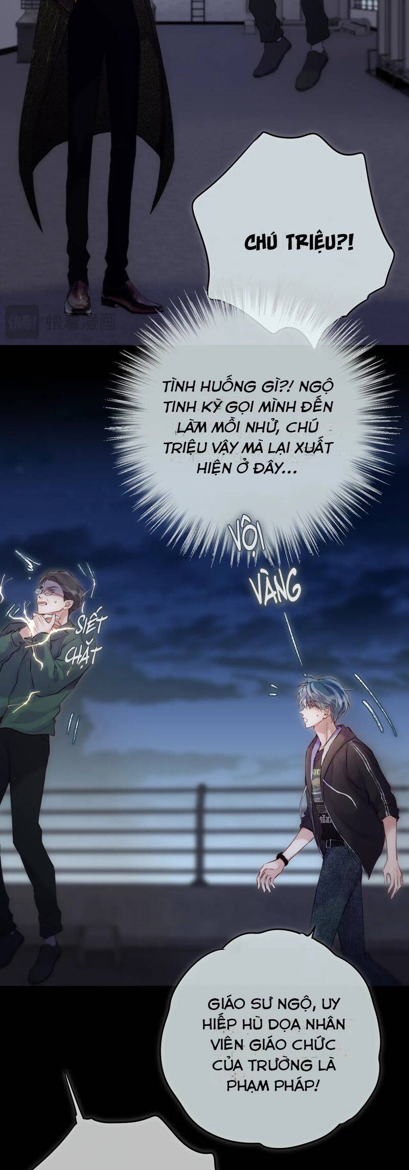 Hoặc Tinh Chi Mục Chap 6 - Next Chap 7