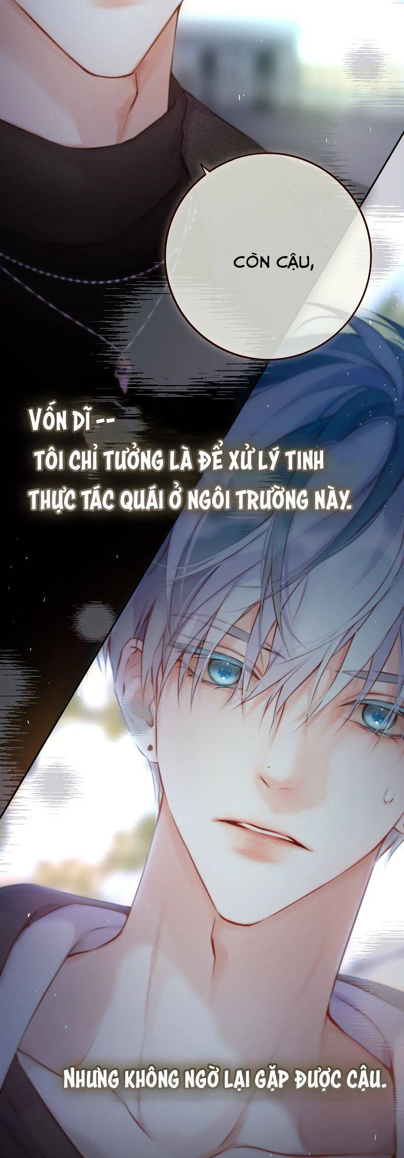Hoặc Tinh Chi Mục Chap 6 - Next Chap 7