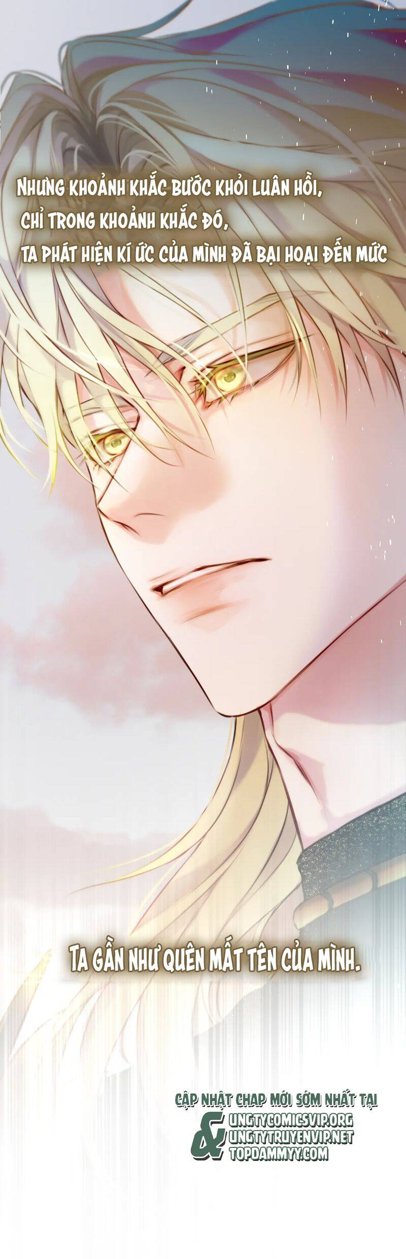 Hoặc Tinh Chi Mục Chap 7 - Next Chap 8