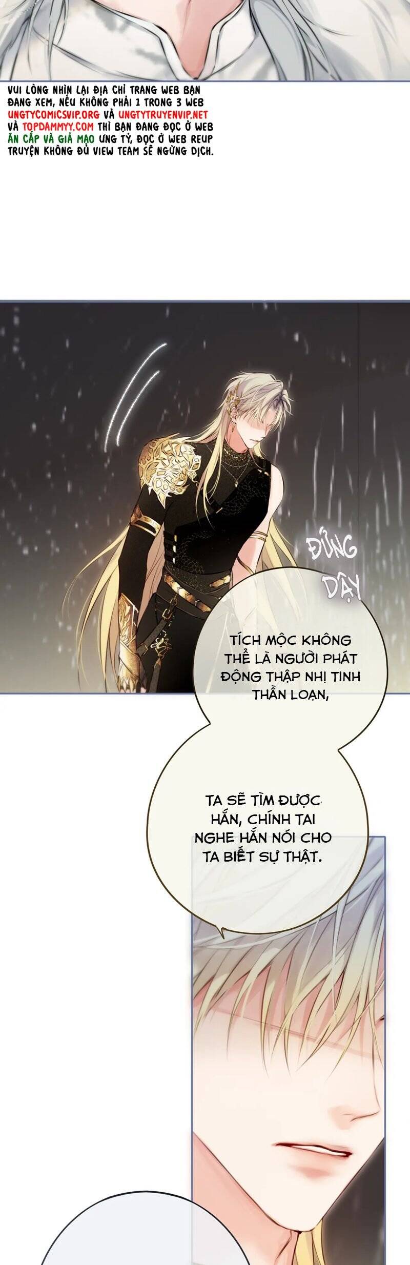 Hoặc Tinh Chi Mục Chap 7 - Next Chap 8