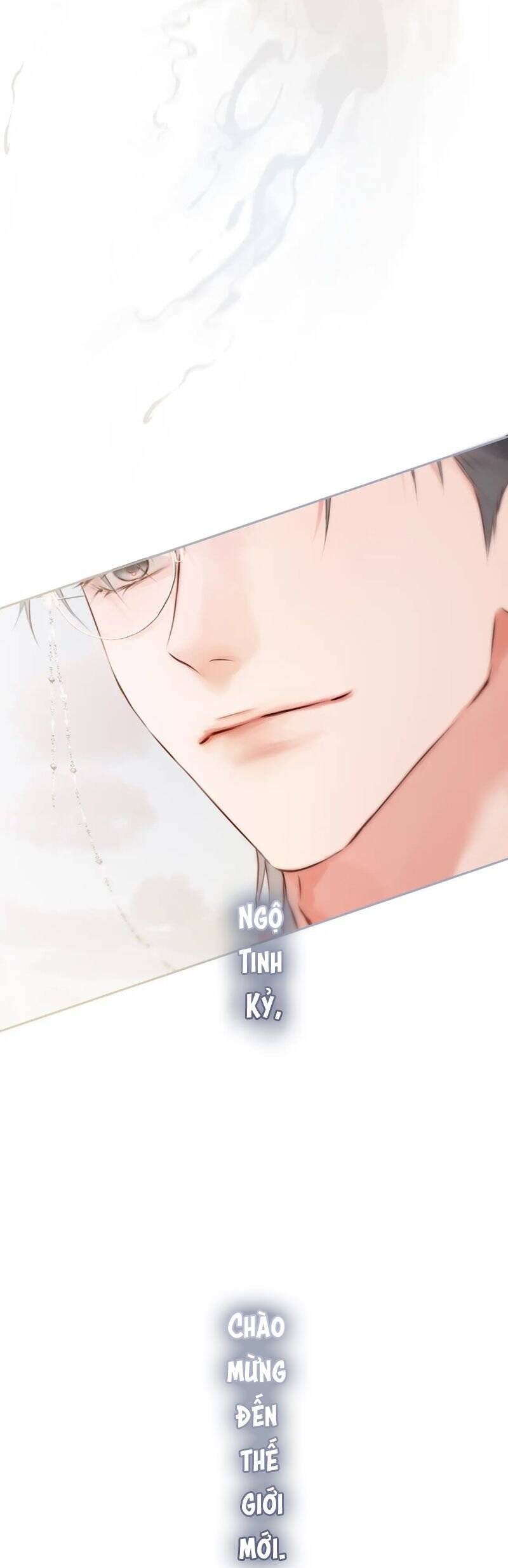 Hoặc Tinh Chi Mục Chap 7 - Next Chap 8
