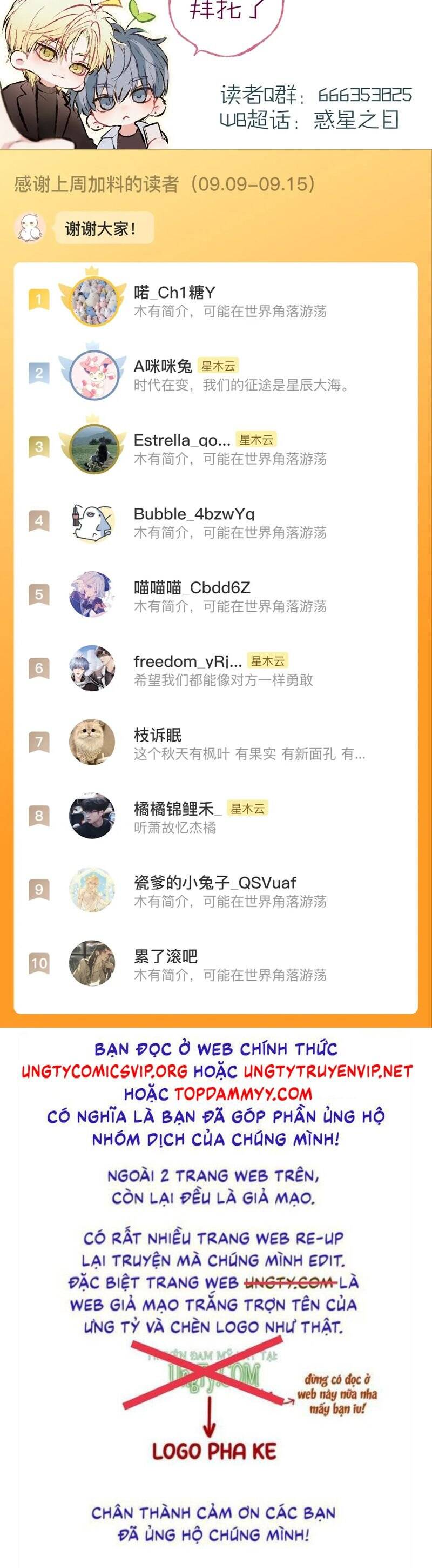 Hoặc Tinh Chi Mục Chap 7 - Next Chap 8