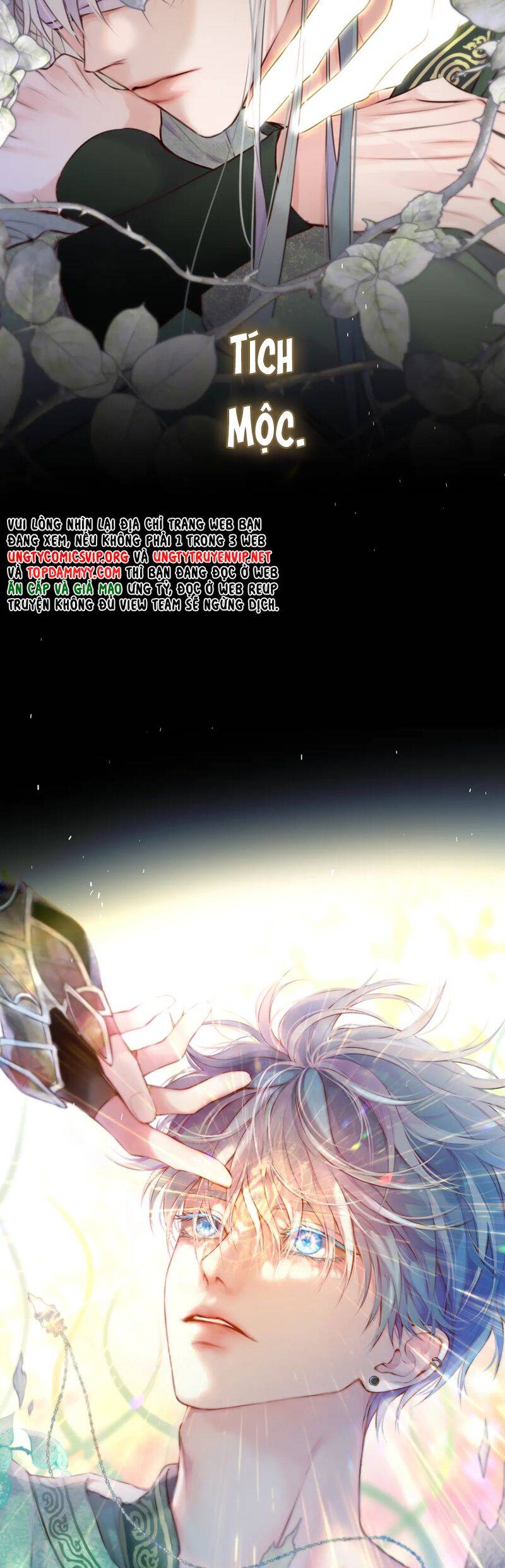 Hoặc Tinh Chi Mục Chap 7 - Next Chap 8