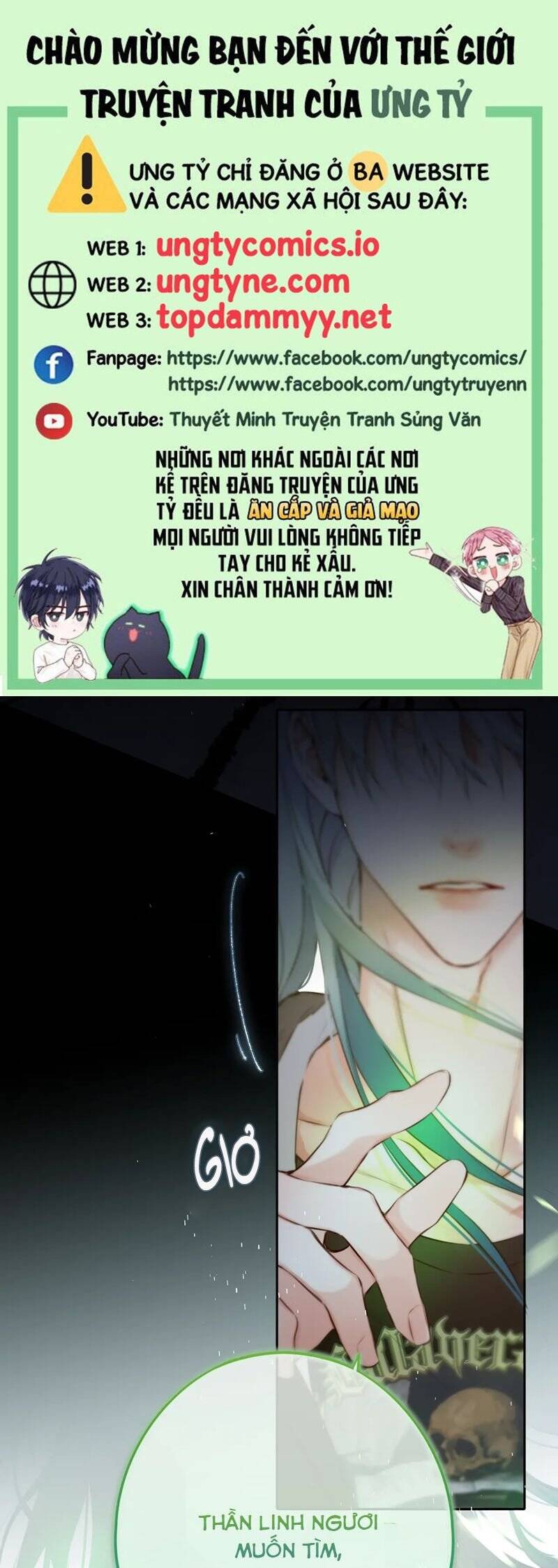 Hoặc Tinh Chi Mục Chap 8 - Next Chap 9
