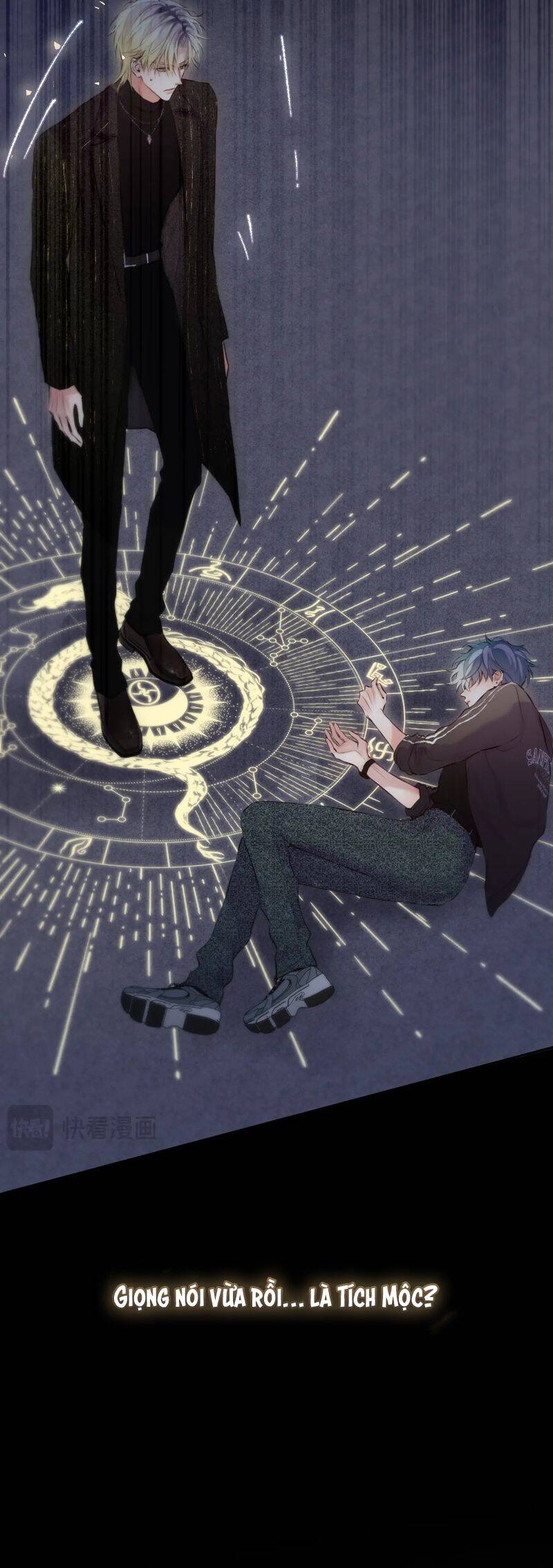Hoặc Tinh Chi Mục Chap 8 - Next Chap 9
