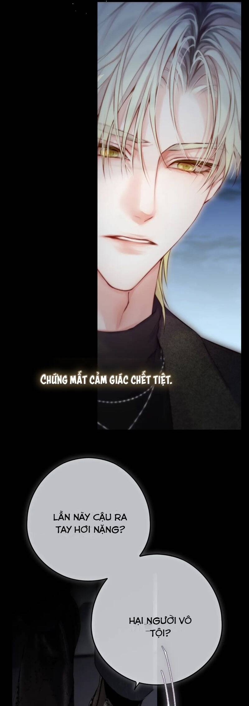 Hoặc Tinh Chi Mục Chap 8 - Next Chap 9
