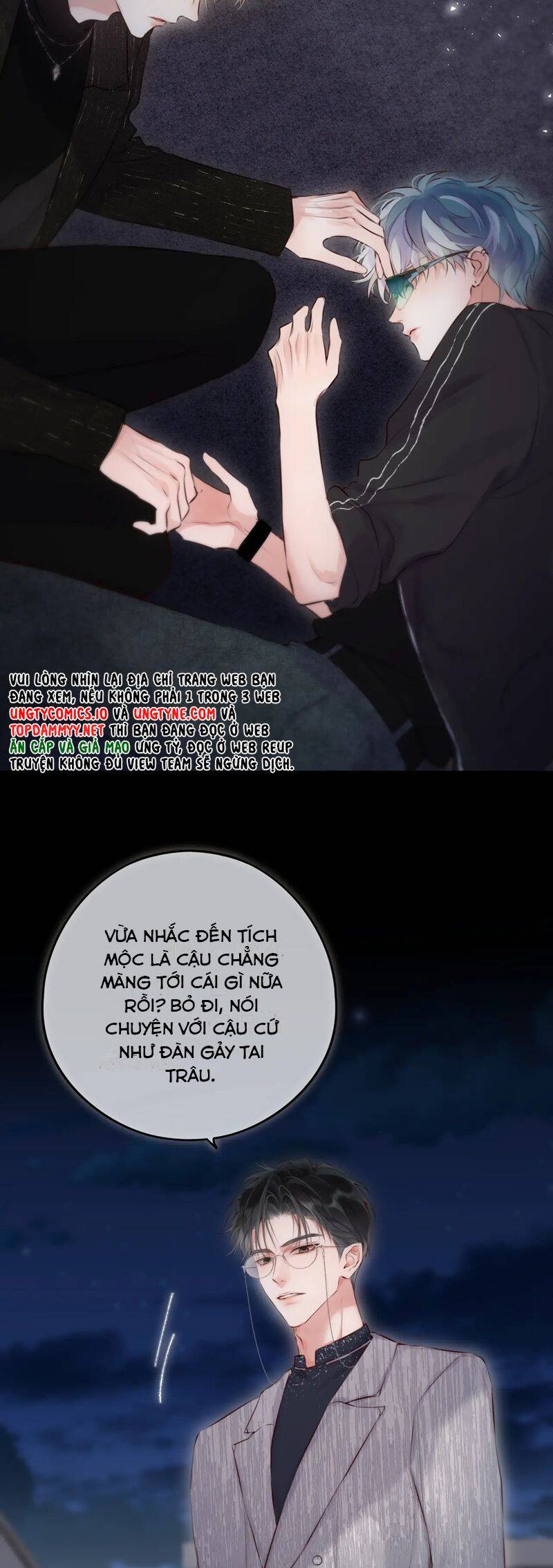 Hoặc Tinh Chi Mục Chap 8 - Next Chap 9