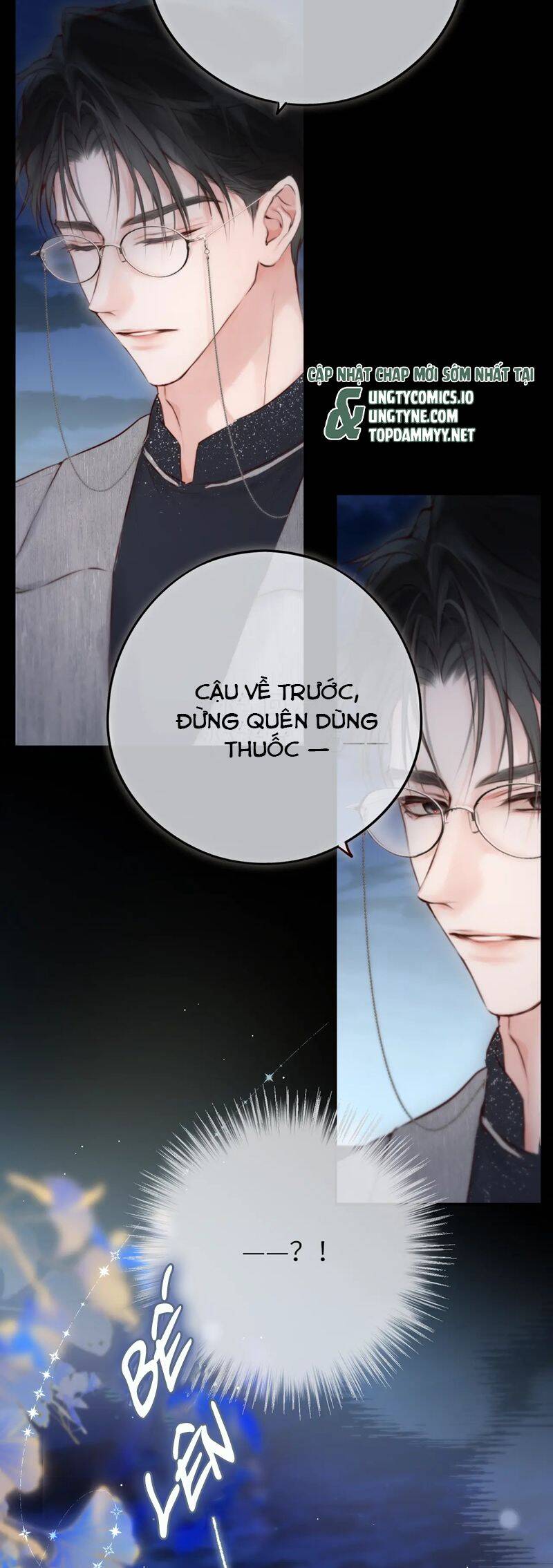 Hoặc Tinh Chi Mục Chap 8 - Next Chap 9