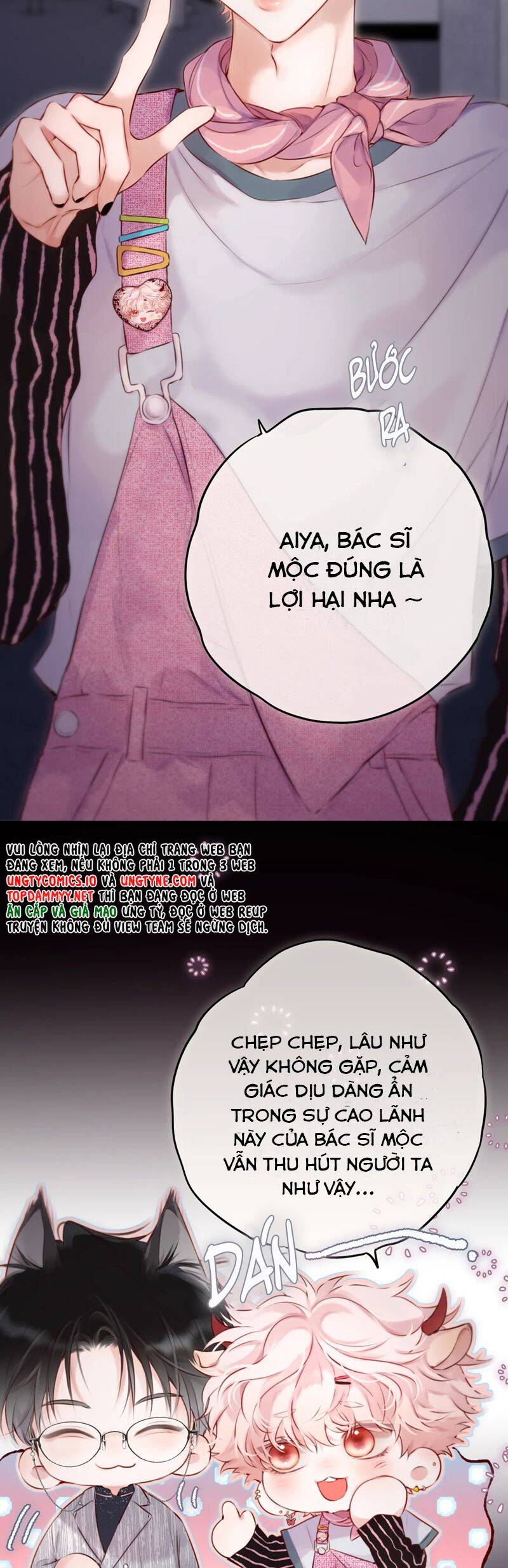 Hoặc Tinh Chi Mục Chap 8 - Next Chap 9