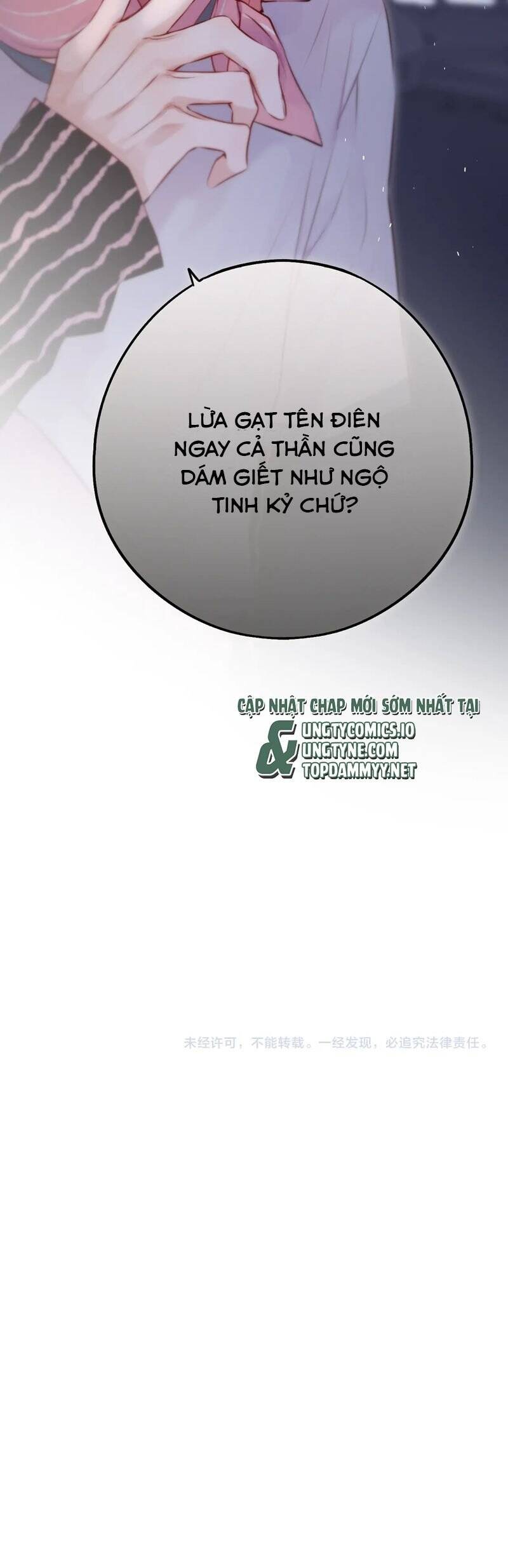 Hoặc Tinh Chi Mục Chap 8 - Next Chap 9