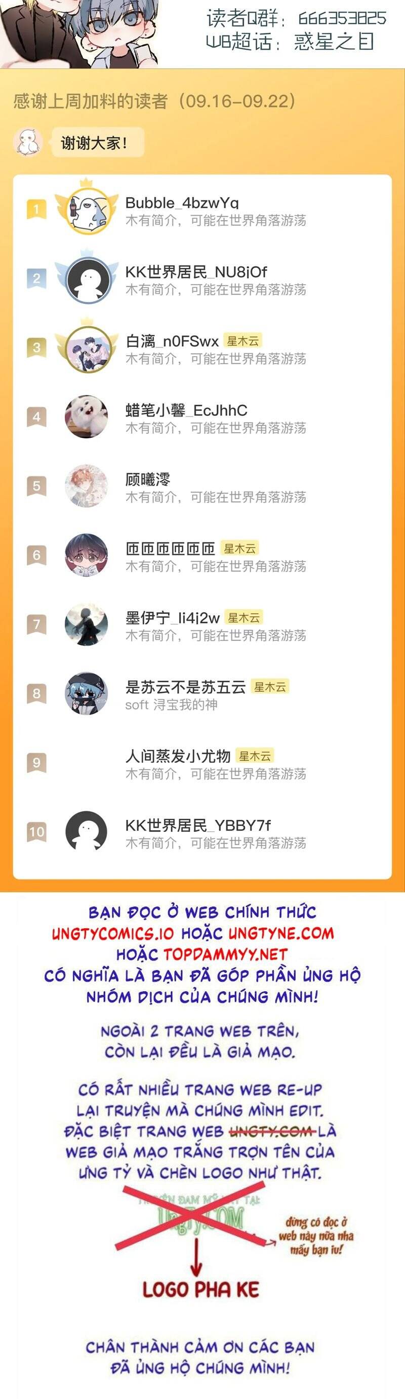 Hoặc Tinh Chi Mục Chap 8 - Next Chap 9