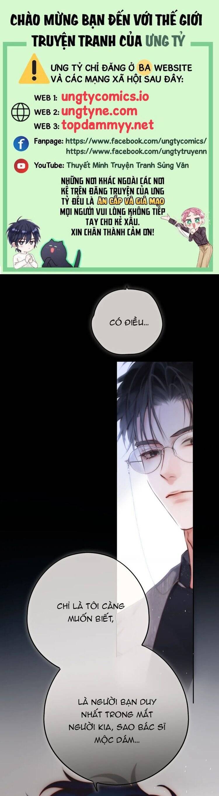 Hoặc Tinh Chi Mục Chap 9 - Next Chap 10
