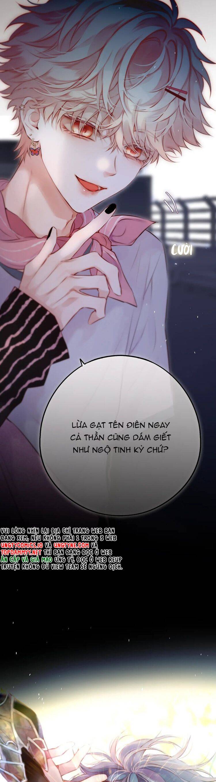 Hoặc Tinh Chi Mục Chap 9 - Next Chap 10
