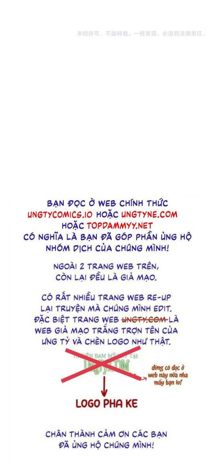 Hoặc Tinh Chi Mục Chap 9 - Next Chap 10