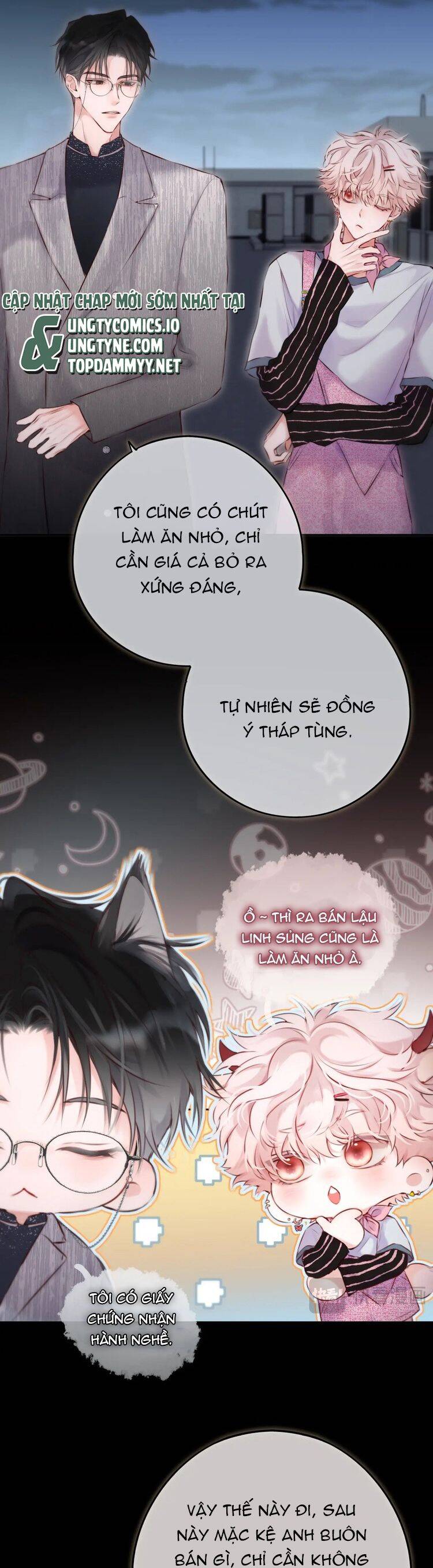 Hoặc Tinh Chi Mục Chap 9 - Next Chap 10