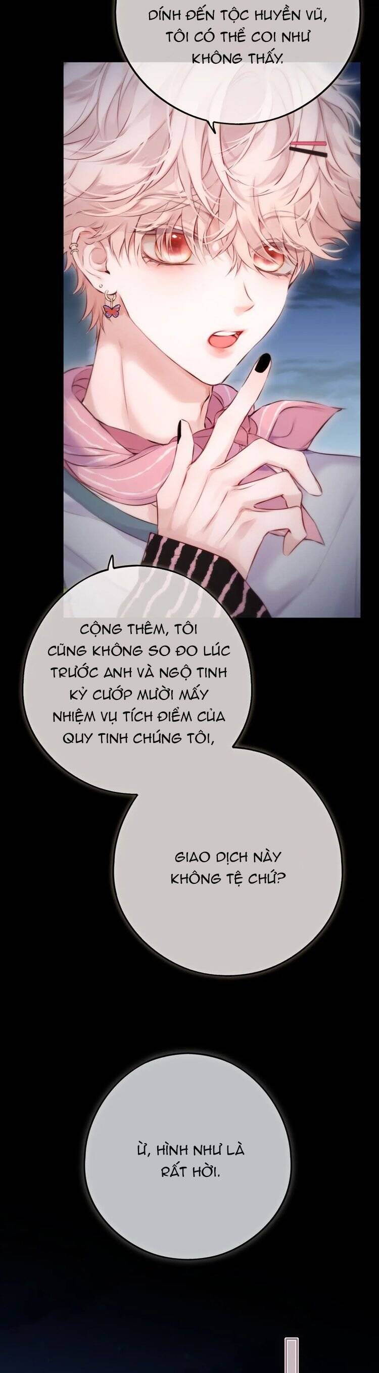 Hoặc Tinh Chi Mục Chap 9 - Next Chap 10