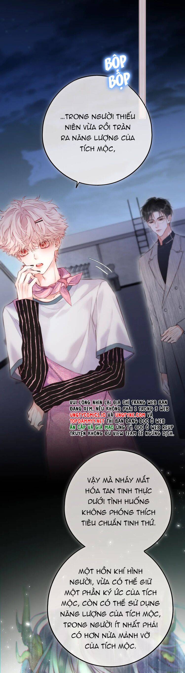 Hoặc Tinh Chi Mục Chap 9 - Next Chap 10
