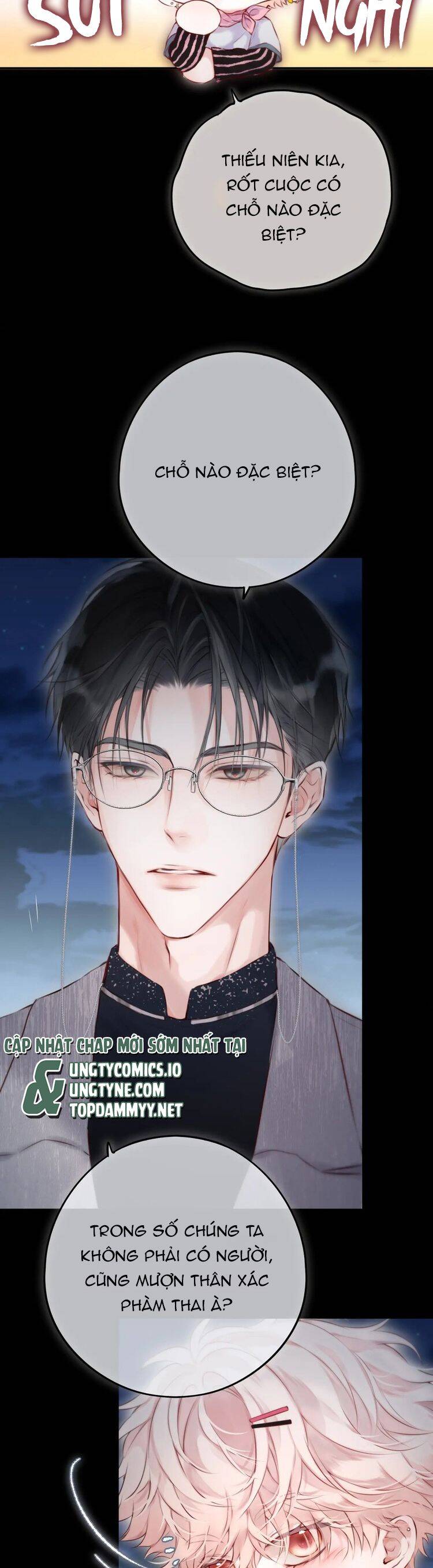 Hoặc Tinh Chi Mục Chap 9 - Next Chap 10