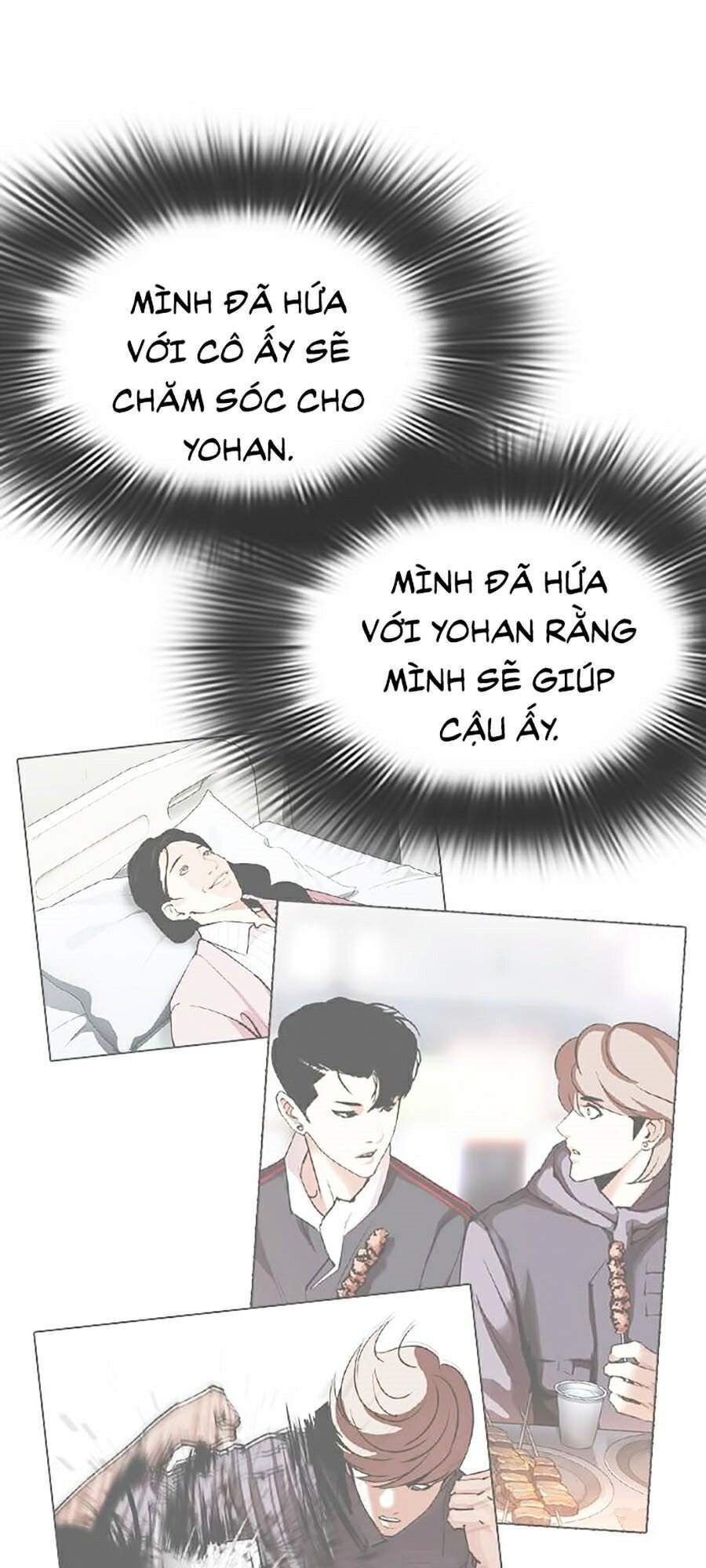 Hoán Đổi Diệu Kỳ Chap 0 - Next Chap 1