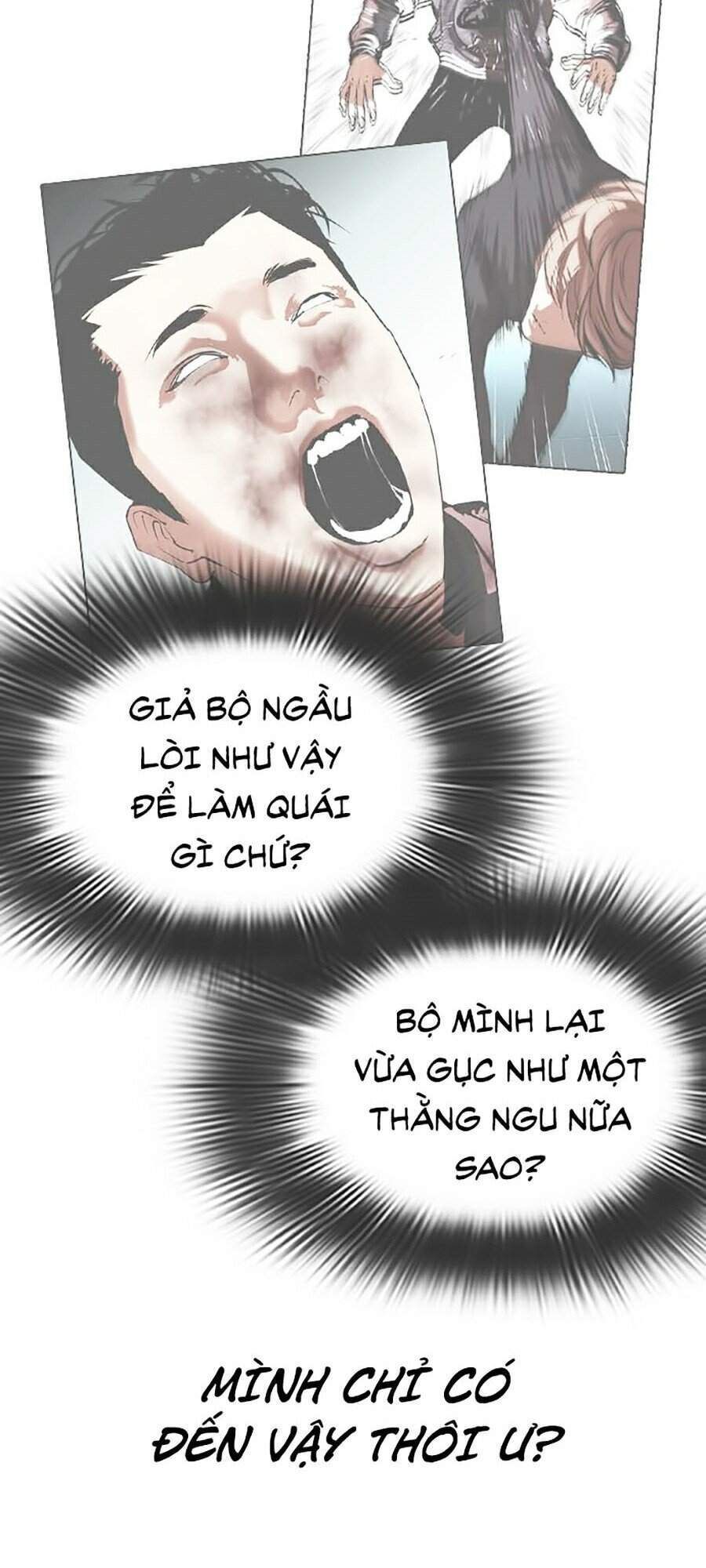 Hoán Đổi Diệu Kỳ Chap 0 - Next Chap 1