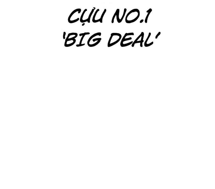 Hoán Đổi Diệu Kỳ Chap 0 - Next Chap 1