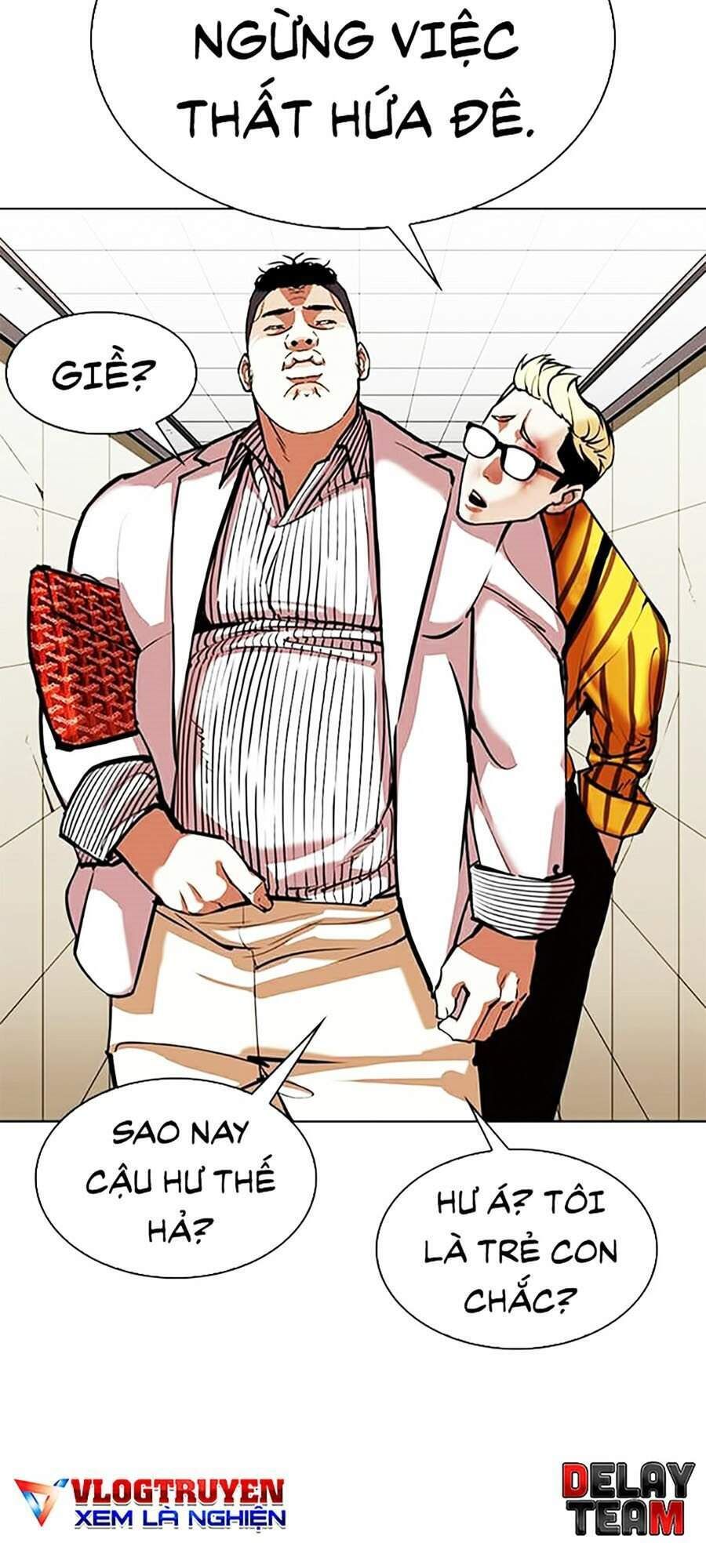 Hoán Đổi Diệu Kỳ Chap 0 - Next Chap 1