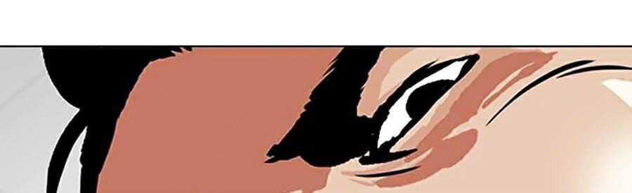Hoán Đổi Diệu Kỳ Chap 0 - Next Chap 1
