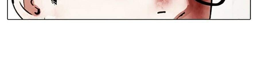 Hoán Đổi Diệu Kỳ Chap 0 - Next Chap 1