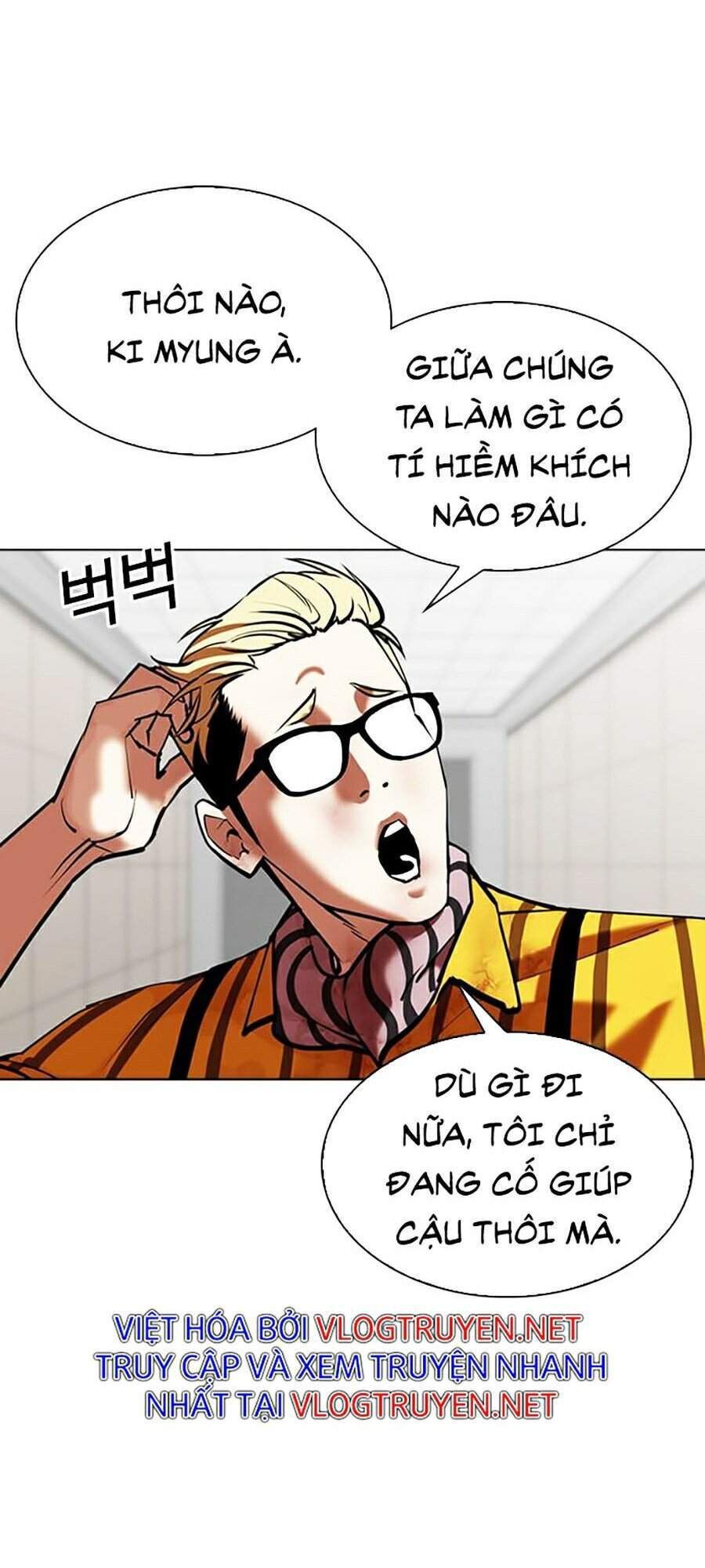 Hoán Đổi Diệu Kỳ Chap 0 - Next Chap 1