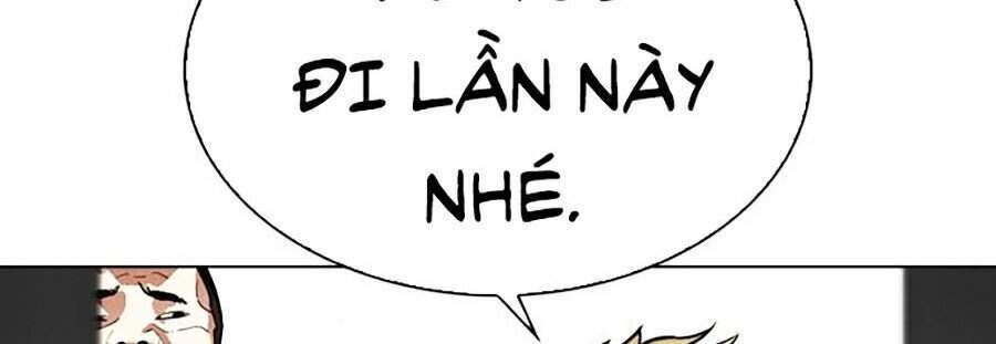 Hoán Đổi Diệu Kỳ Chap 0 - Next Chap 1