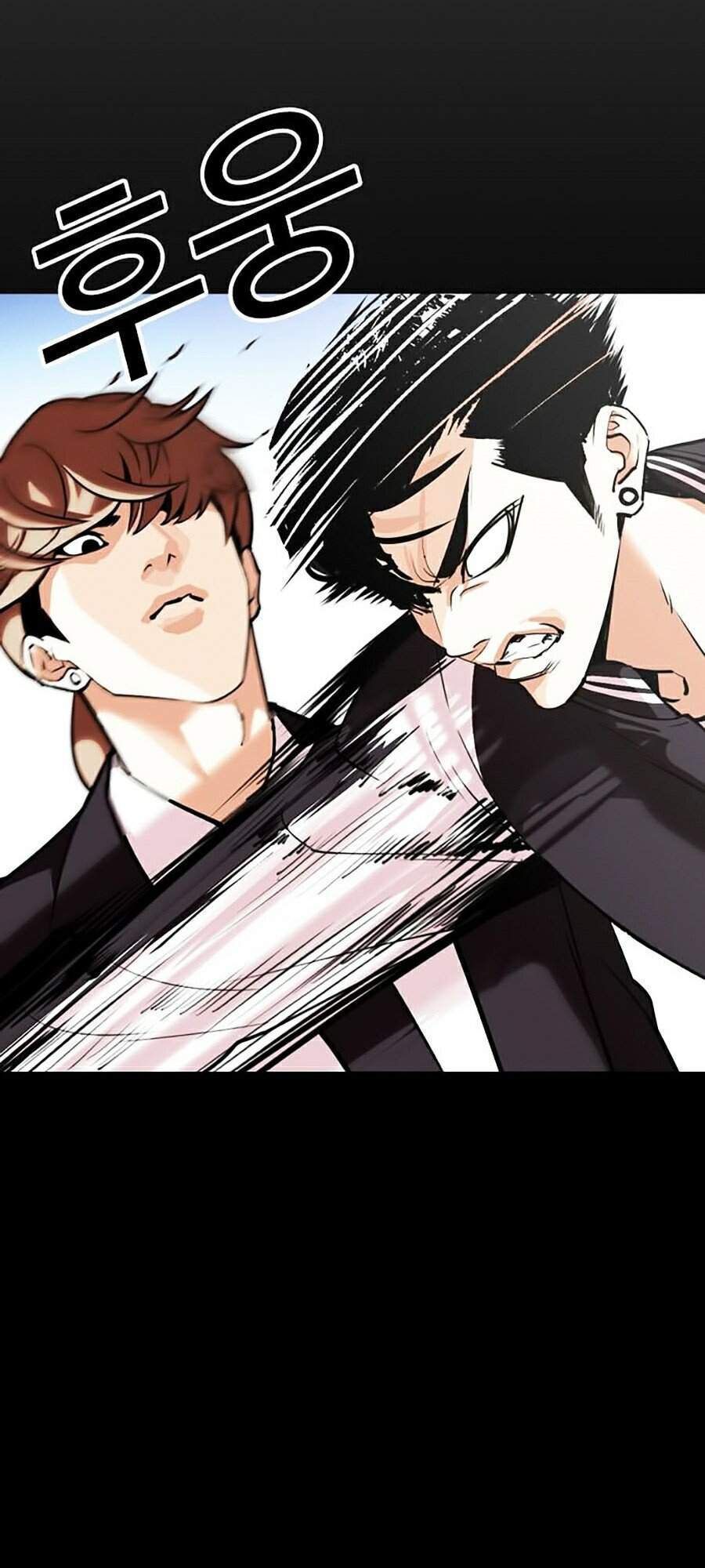 Hoán Đổi Diệu Kỳ Chap 0 - Next Chap 1