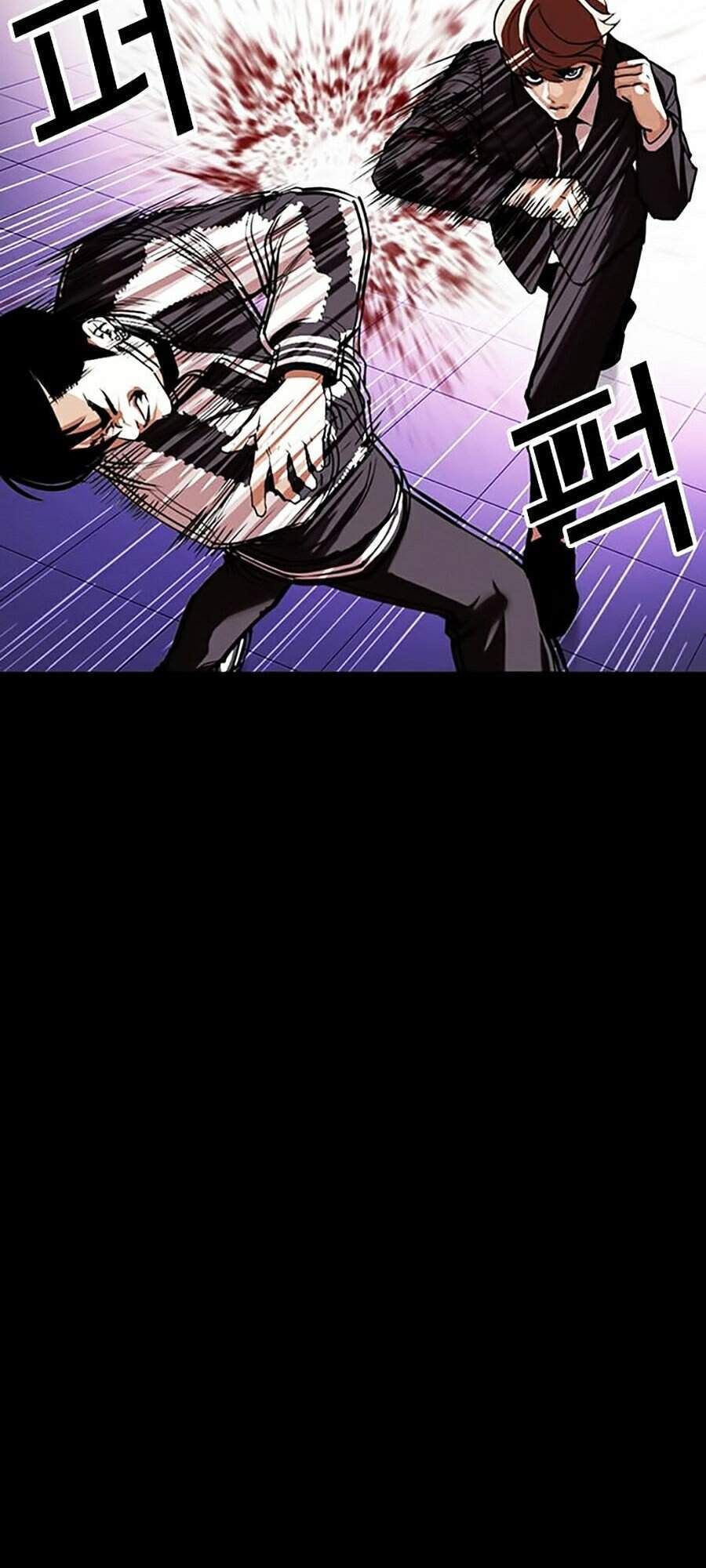 Hoán Đổi Diệu Kỳ Chap 0 - Next Chap 1