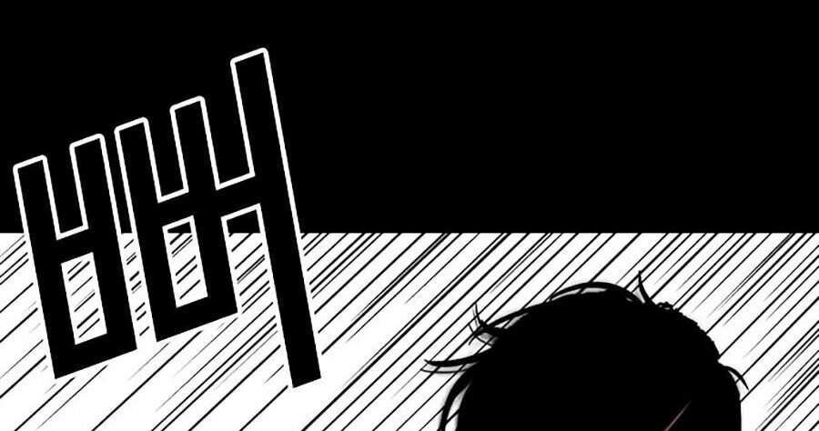 Hoán Đổi Diệu Kỳ Chap 0 - Next Chap 1