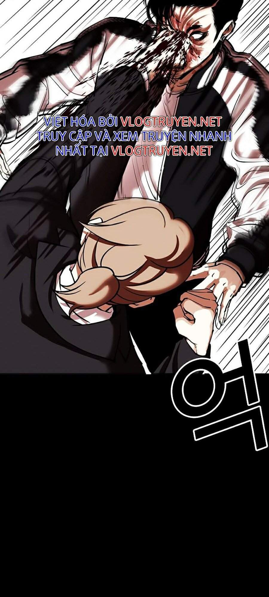 Hoán Đổi Diệu Kỳ Chap 0 - Next Chap 1