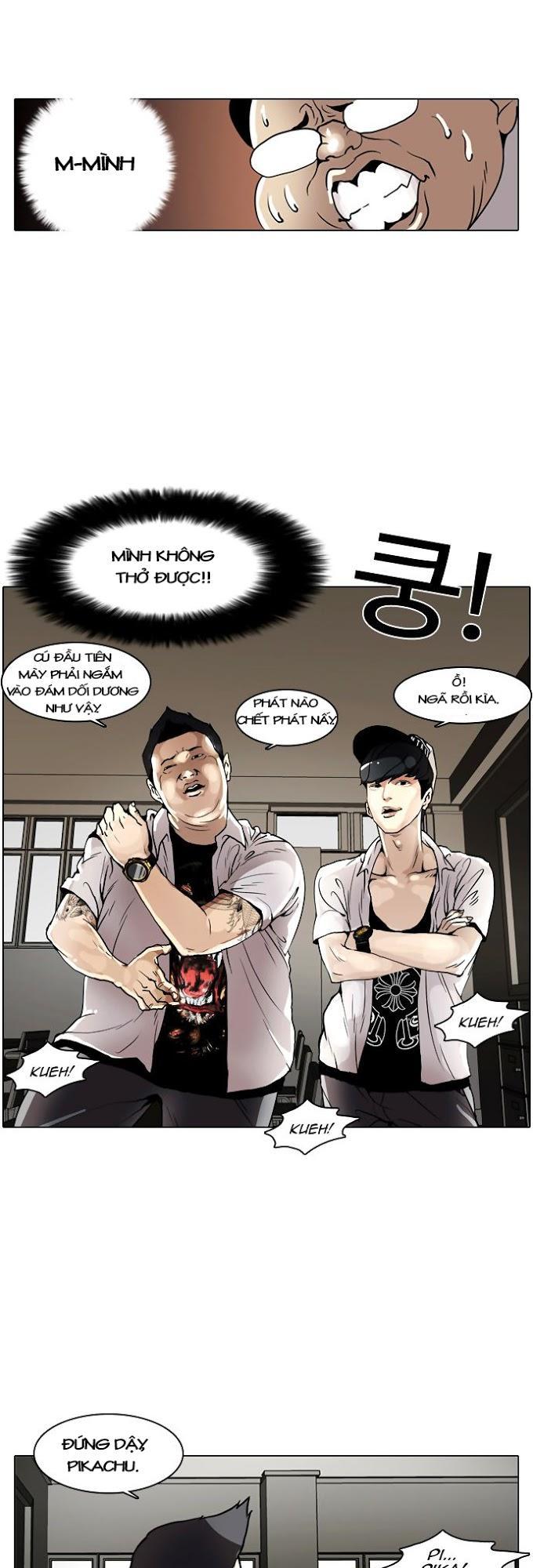 Hoán Đổi Diệu Kỳ Chap 1 - Next Chap 2
