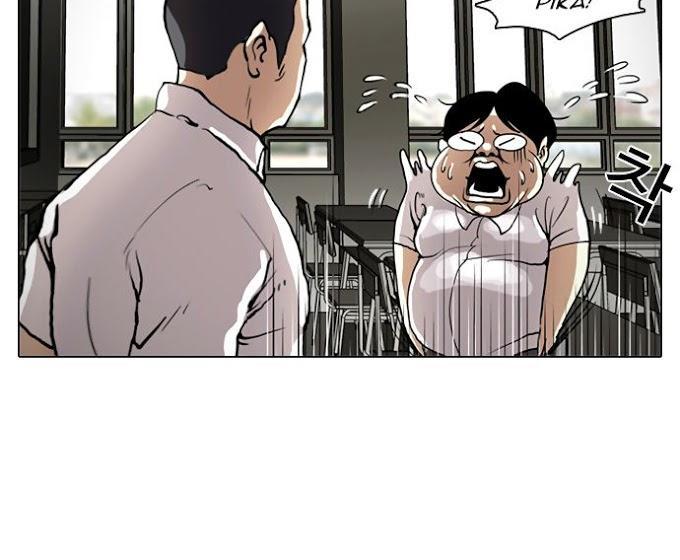 Hoán Đổi Diệu Kỳ Chap 1 - Next Chap 2