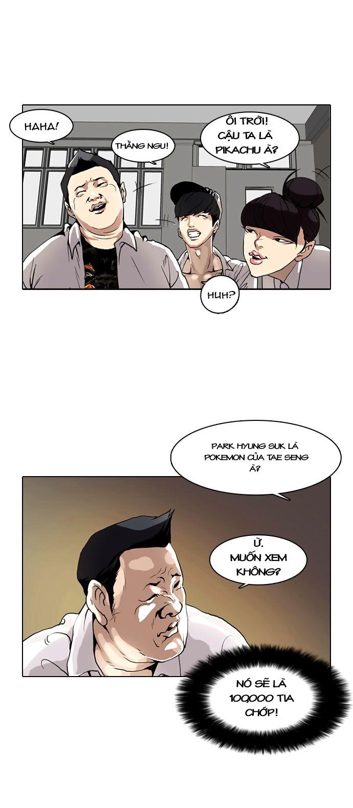 Hoán Đổi Diệu Kỳ Chap 1 - Next Chap 2