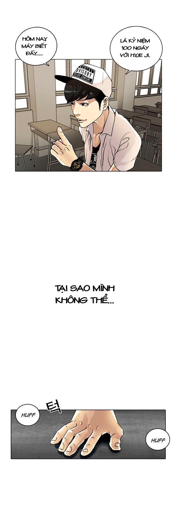 Hoán Đổi Diệu Kỳ Chap 1 - Next Chap 2