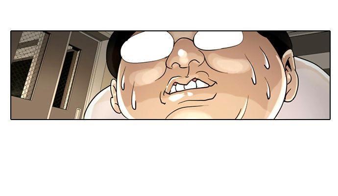 Hoán Đổi Diệu Kỳ Chap 1 - Next Chap 2