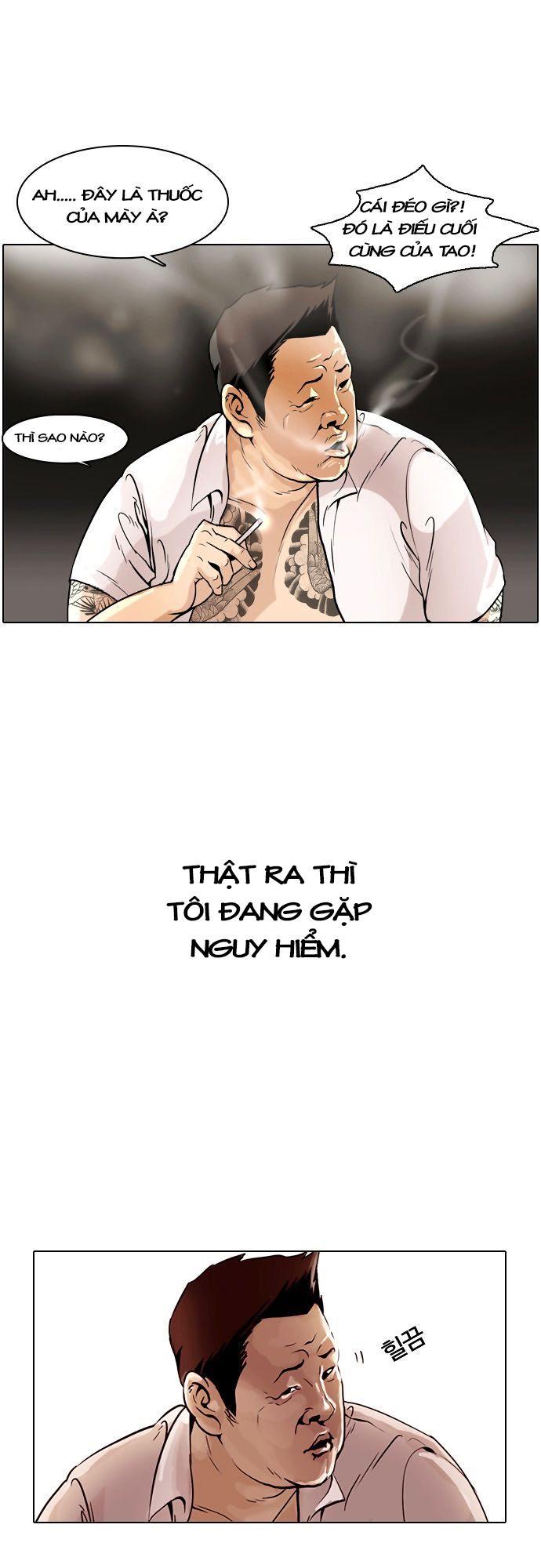 Hoán Đổi Diệu Kỳ Chap 1 - Next Chap 2