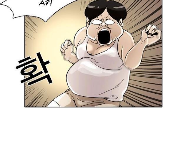 Hoán Đổi Diệu Kỳ Chap 1 - Next Chap 2