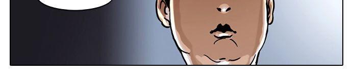 Hoán Đổi Diệu Kỳ Chap 1 - Next Chap 2