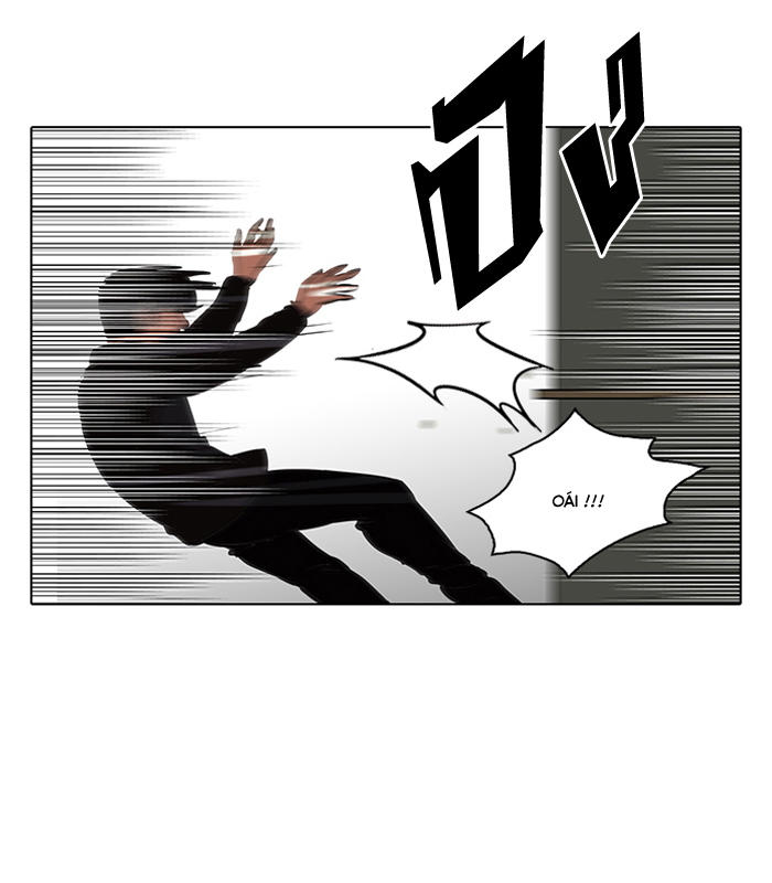Hoán Đổi Diệu Kỳ Chap 107 - Next Chap 108