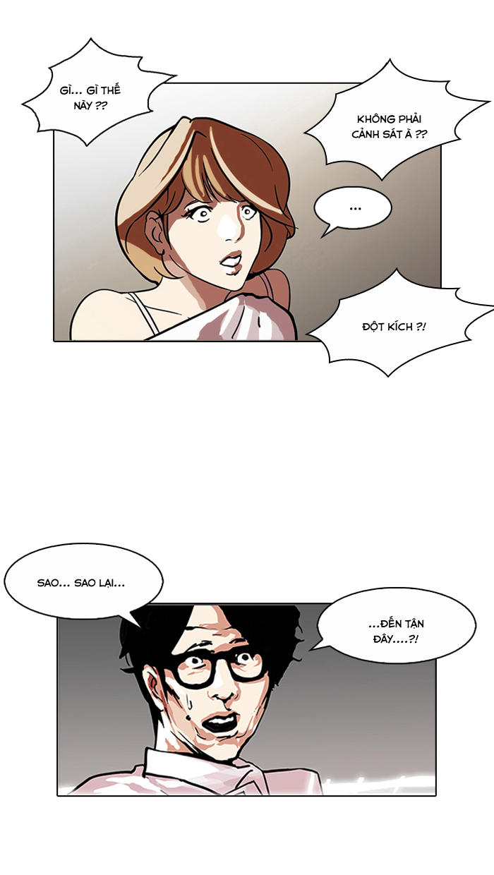 Hoán Đổi Diệu Kỳ Chap 107 - Next Chap 108