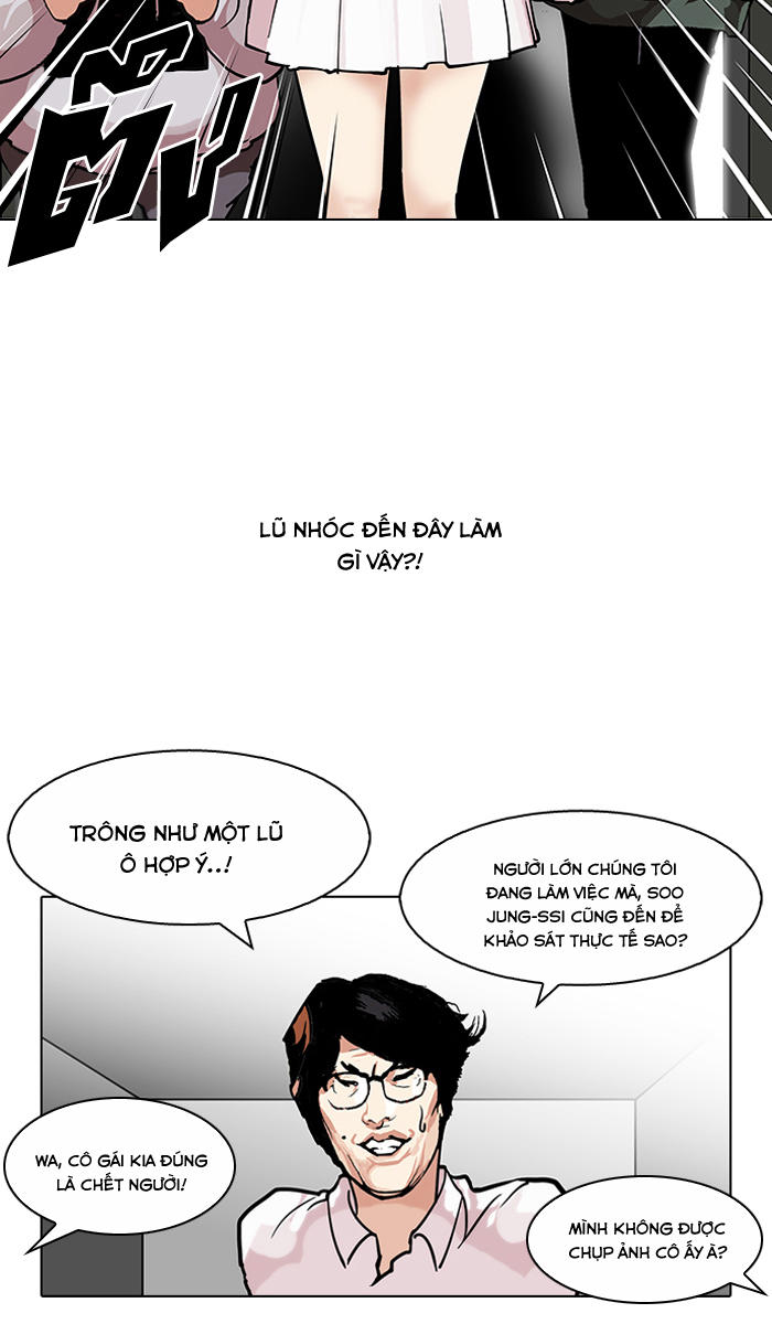 Hoán Đổi Diệu Kỳ Chap 107 - Next Chap 108