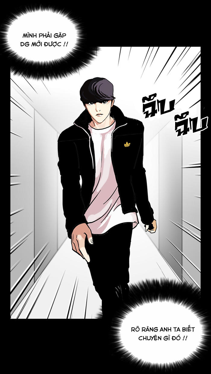 Hoán Đổi Diệu Kỳ Chap 107 - Next Chap 108