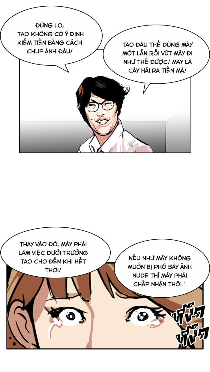 Hoán Đổi Diệu Kỳ Chap 107 - Next Chap 108