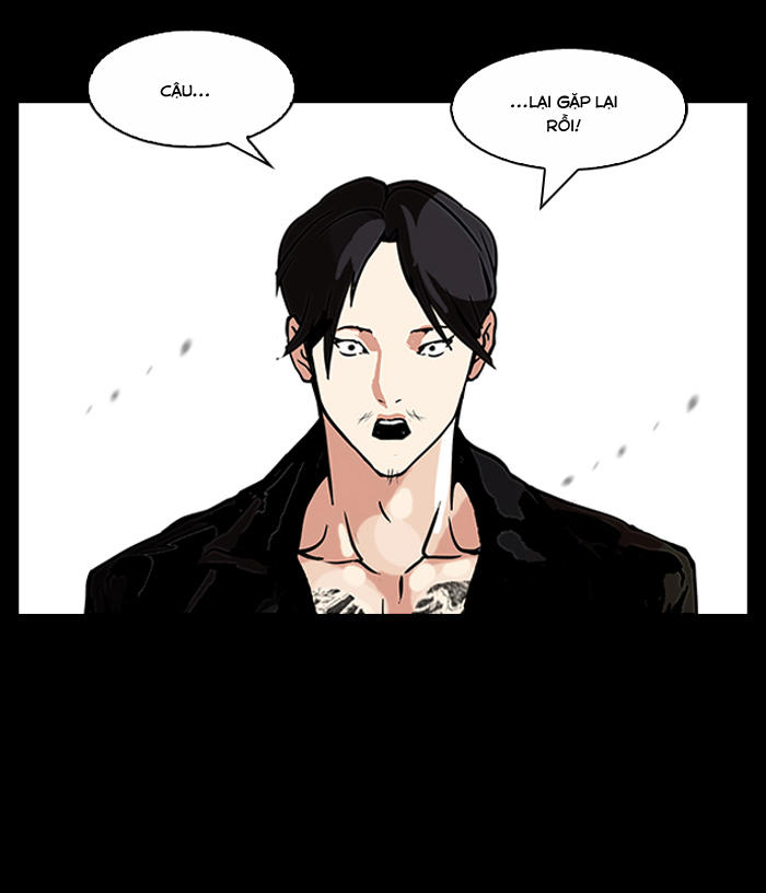 Hoán Đổi Diệu Kỳ Chap 107 - Next Chap 108