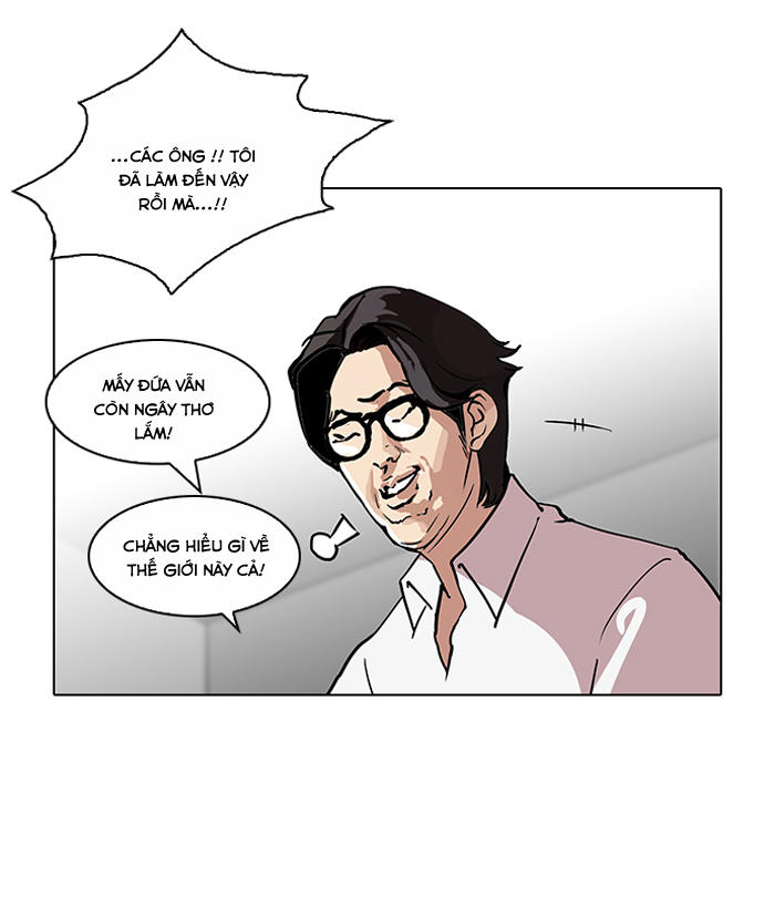 Hoán Đổi Diệu Kỳ Chap 107 - Next Chap 108